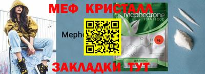 jwh Ликино-Дулёво