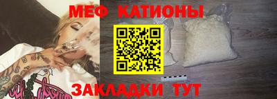 jwh Ликино-Дулёво