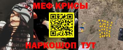 jwh Ликино-Дулёво