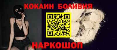 jwh Ликино-Дулёво