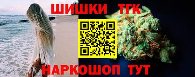 jwh Ликино-Дулёво