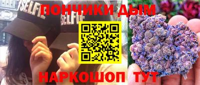 гидра Лесосибирск