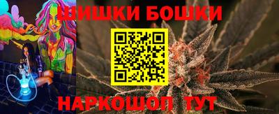 гидра Лесосибирск