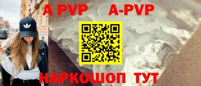 гидра Лесосибирск