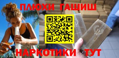 jwh Ликино-Дулёво