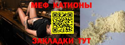гидра Лесосибирск