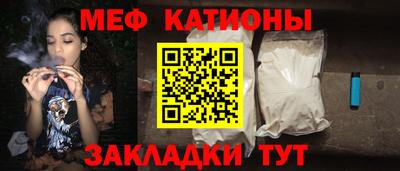 гидра Лесосибирск