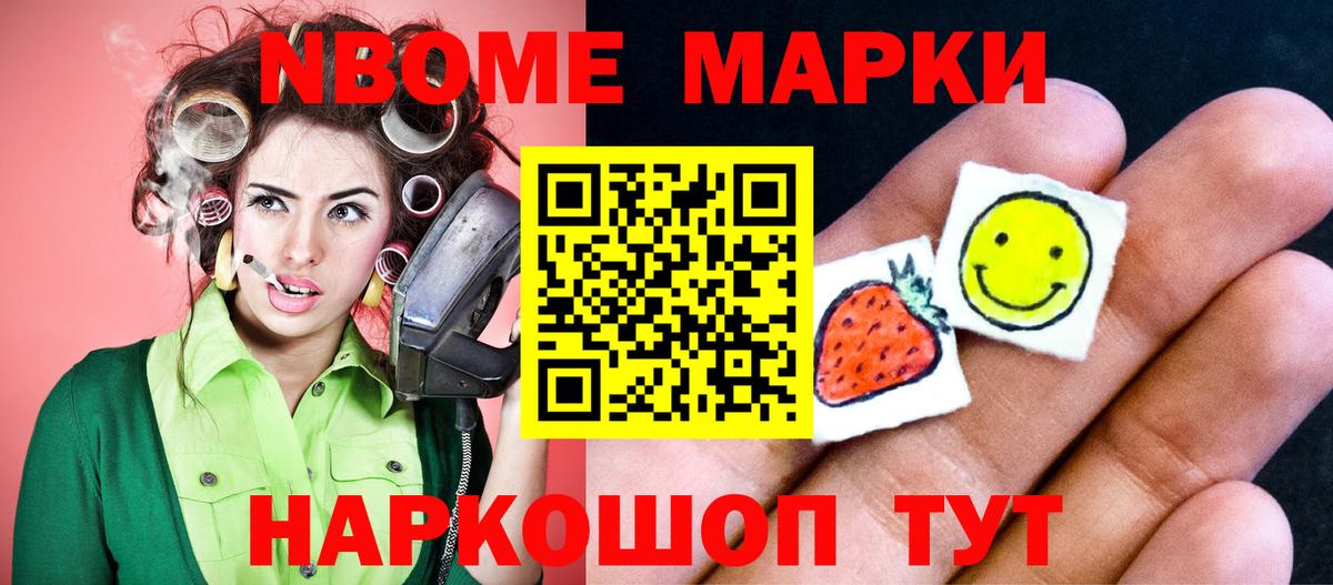 Лсд 25 экстази кислота Гуково