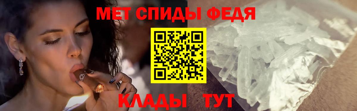  COCAIN Гуково